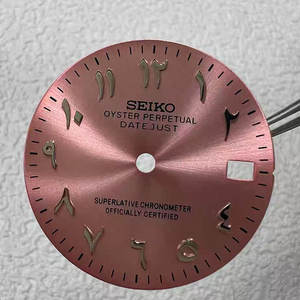 Reloj de Lujo con Esfera Plateada de 28.5mm, Patrón Solar, Números Árabes, Movimiento NH35, Material Metálico No Luminoso - Product Image 4