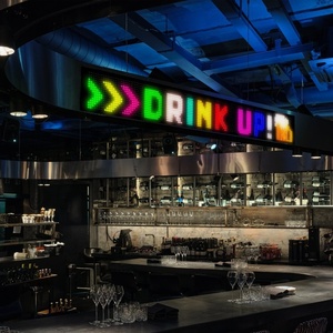 Impermeable 16X144pixel Matrix Led Panel App Winking Eyes Led Angel Eyes Sign Parpadeo Pantalla programable Led Eye Display - Product Image 5