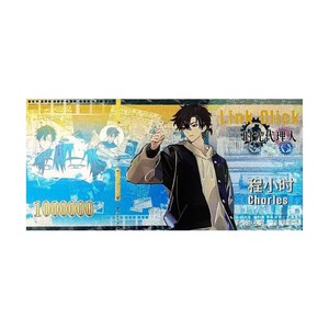 Banconota da Collezione 2026 Hot Sales CN Time Travel <span class=keywords><strong>Anime</strong></span>, 5 Design, Placcata in Oro 24K - Product Image 2