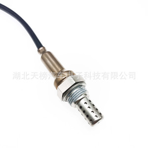 Oxygen <b>Sensor</b> 25325359 25325632 SMW250394 <b>For</b> <b>Car</b> Replacement Repair Standard Measurement Range New Part Number TB180522 - Product Image 3