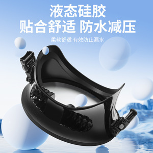 Masque de plongée intégral en verre trempé 4,0 mm anti-buée et étanche pour la plongée libre, la plongée sous-marine, le snorkeling et les sports nautiques pour adultes - Product Image 5