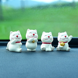 Lucky Cat <b>Car</b> <b>Ornament</b> 4Pcs Resin Feng Shui Decoration For Home Office <b>Car</b> Dashboard Gift - Product Image 4