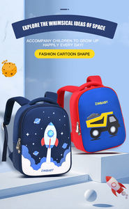 Kindergarten School Daypack Cute Light Cartoon School Daypack 3-6 Years <b>Old</b> <b>Mini</b> Backpack Children's Daypack - Product Image 3