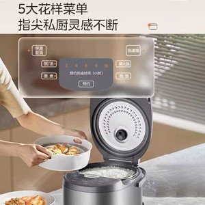 Cuisinière à riz Midea 5L, fonction minuterie intelligente, forme de tambour, acier inoxydable, cuve intérieure antiadhésive, puissance électrique 1200W - Product Image 3
