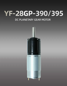 28GP <span class=keywords><strong>DC</strong></span> 모터 385 저속 고토크 6V 12V 24V 유성 기어 영구자석 홀 엔코더 가변 속도 및 토크 - Product Image 5