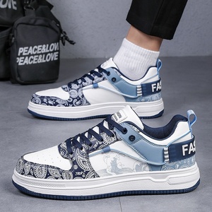Zapatos para hombre, versátiles, de suela gruesa, casuales, planos, para adolescentes y estudiantes, deportivos y modernos, para jóvenes. - Product Image 2