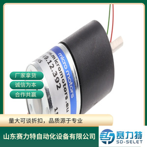 Micro <b>Motors</b> LE149.12.392 Miniature <b>Stepper</b> <b>Motor</b> Industrial <b>Control</b> Spare Part Italy Made - Product Image 5