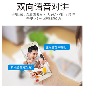 Caméra réseau PoE Seetong M55 5MP avec zoom variable, surveillance extérieure avec vision nocturne infrarouge - Product Image 3