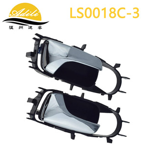มือจับประตู LS0018C-3 สำหรับ Chevrolet Optra Lacetti ชิ้นส่วนทดแทนด้านใน ซ้าย ขวา หมายเลขอะไหล่ 96548092 96548093 - Product Image 2