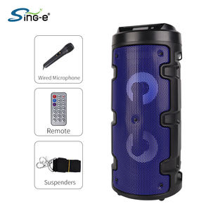 nouveau double 4 pouces stéréo woofer karaoké haut-parleur lumière rvb HIFI basse sans fil bleu dent <span class=keywords><strong>tour</strong></span> extérieur fête hau - Product Image 4