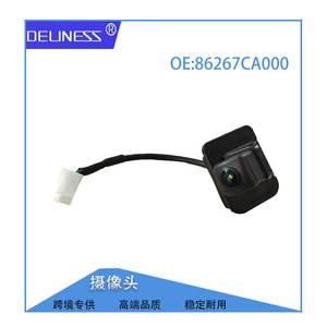 <b>Reverse</b> <b>Camera</b> 1080P Dc 12V Night View <b>For</b> Subaru Rear View <b>Car</b> Backup <b>Camera</b> 86267CA000 - Product Image 2