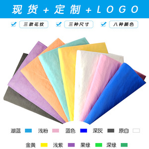 Pva Absorbent Towels For <b>Dog</b> 32x21cm 43x32cm 66x43cm Multi Color Pet Bath Towel Cleaning Supplies - Product Image 4
