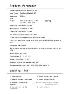 Set completo FPV Freestyle, dron de carreras UAV de 5 pulgadas con gafas FPV FVTX-5.8G-1.6W 60A-GS, cámara profesional 4k, largo alcance 10km. - Product Image 6