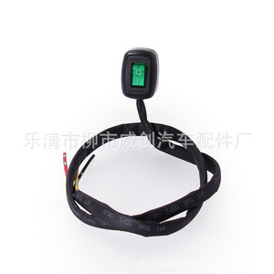 สวิตช์โยกรูปเรือแบบมีไฟ 30A IP65 กันน้ำ เปิด-ปิด สำหรับการดัดแปลงรถบรรทุก - Product Image 4