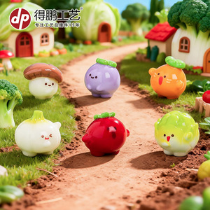 Figurines de légumes en résine Dp Garden, mini décorations pour l'intérieur et l'extérieur - Product Image 1