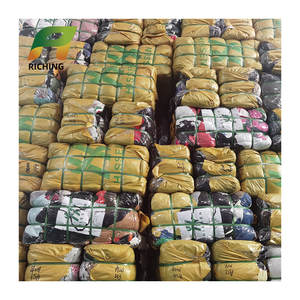 男の子用アジアベール中古服男性ブランド - Product Image 1