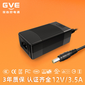 GVE <b>Power</b> <b>Adapter</b> 12V 3.5A DC Output For Robot Vacuum Cleaner With Overvoltage Protection - Product Image 2