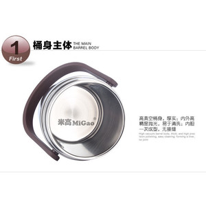 MiGao 304 Stainless Steel Insulated Cookware Double Layer Vacuum Lunch Box With <b>Clip</b> On Lid For Travel - Product Image 3