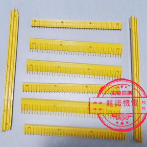 Bande décorative jaune pour marchepied d'escalator H2106211 12 21 22 23 32 33HS Numéro de pièce BK 090 - Product Image 2