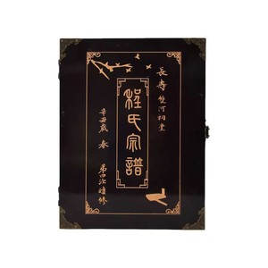 Boîte de Généalogie en Bois de Camphre Rectangulaire Verrouillable pour l'Archivage des Arbre Généalogiques et des Registres de Prénoms, Cadeau Artisanat, Origine Shandong - Product Image 5