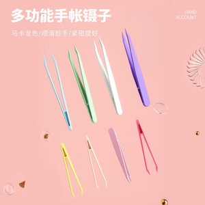 Macaron Colored Plastic Tweezers Pointed Tip 8cm11.5cm For Manicure Journaling DIY Nail Art Stickers - Product Image 1