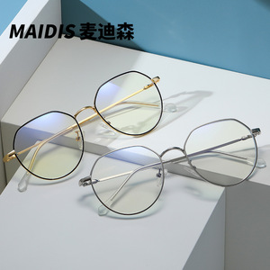 Maidis Oval Metal Frame Anti Blue Light Glasses For Women Medium Size Ac Lens Anti Fog Optical Eyewear - Product Image 4