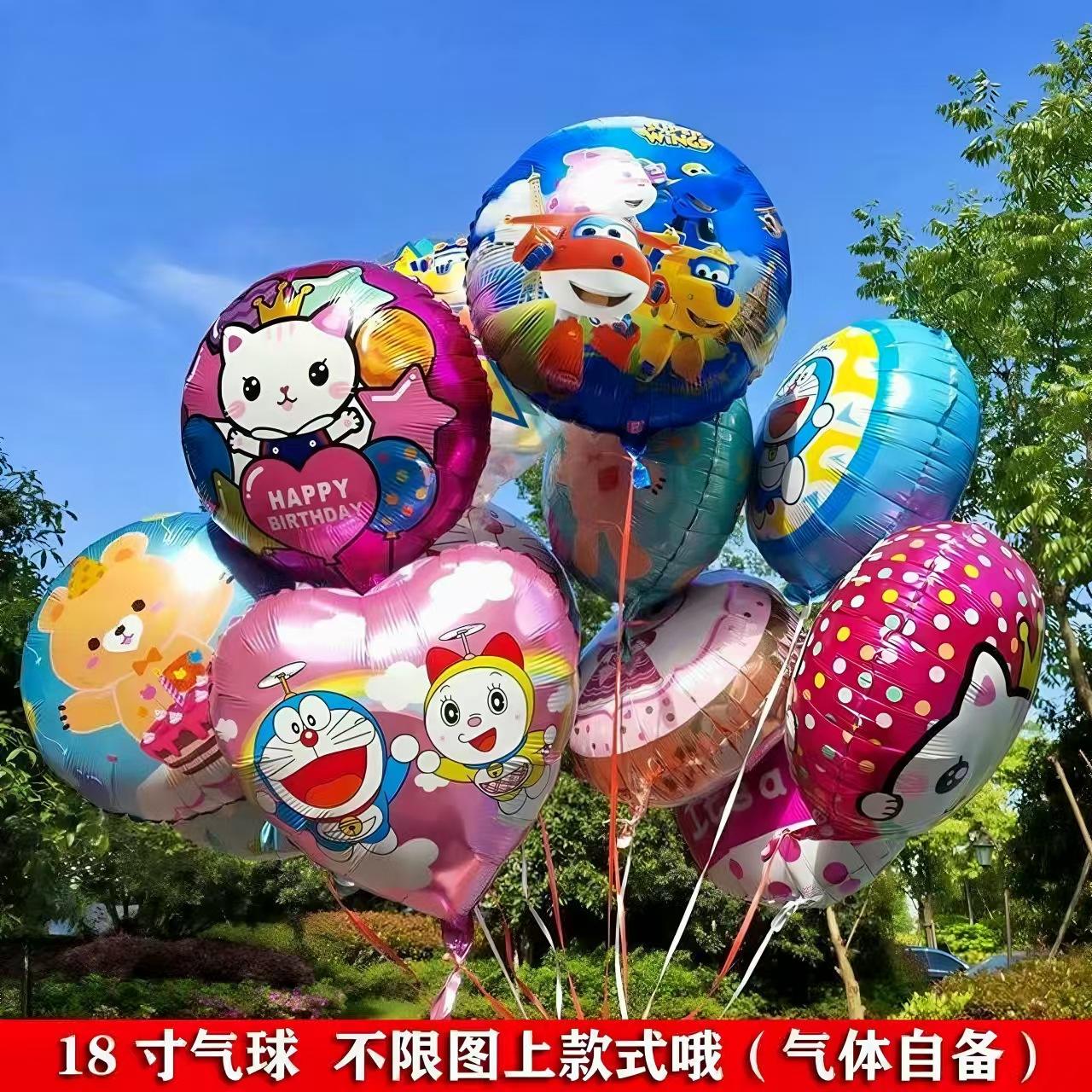 5 balles de dessin animé + corde