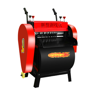 Hot Selling Factory Cable Peeling <b>Machine</b> Electrical Stripper <b>Wire</b> <b>Stripping</b> Equipment for Manufacturing on Sale - Product Image 2