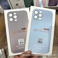 Étui en verre mat AG Animal Design Embossing pour 17 Pro Max 16 15 14 avec protection de l'objectif