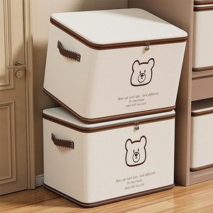 Clothing Organizer Storage <b>Box</b> With Lock Rectangle Off White Bear Pattern Large Capacity <b>Wardrobe</b> Home Use - Product Image 1