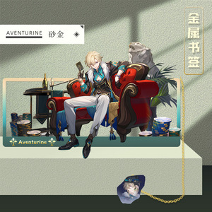 88 styles de marque-pages anime Genshin Arlecchino Furina en métal, marque-pages Honkai Star Rail Blade Aventurine Cosplay en alliage, papeterie - Product Image 4