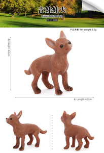Venta al por mayor de PVC sólido de simulación estatua modelo Chihuahua perro Animal figuritas Juguetes - Product Image 3