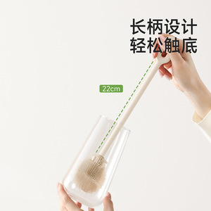 FaSoLa Bottle Crevice <b>Brush</b> White Nylon Long Handle Cup <b>Cleaning</b> Tool - Product Image 4