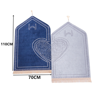 Tapis de prière moderne en polyester de haute qualité 70x110cm avec double cœur personnalisé - Grande taille, tapis de prière musulman pour <span class=keywords><strong>couple</strong></span>, utilisation à la maison et en voyage - Product Image 6