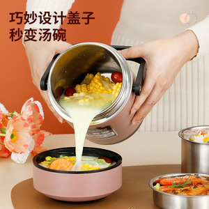 Pot isotherme en acier inoxydable 1,7L 2,0L 2,4L avec récipient pour bouillon pour boîtes à lunch - Product Image 1