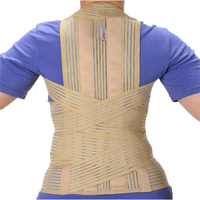 Correcteur de posture respirant Allbest, protection complète, soutien dorsal et claviculaire, certifié ISO13485/CE, beige