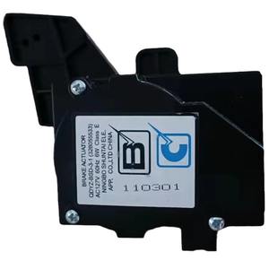 Actionneur de frein Whirlpool QDYZ-BSD-3-1 127V 60W pour pièces de moteur de vidange de machine à laver - Product Image 5