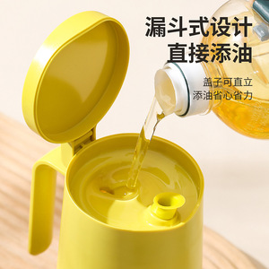 Handheld <b>Flip</b> <b>Top</b> Glass Oil <b>Bottle</b> Large Capacity Airtight Leak Proof Dustproof For Home Use - Product Image 3