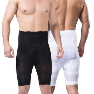 ZEROBODYS W071 Shapewear sculptant pour homme à taille haute, effet ventre plat, rehausseur de fesses, avec logo personnalisé, pour corriger les creux des hanches - Product Image 1