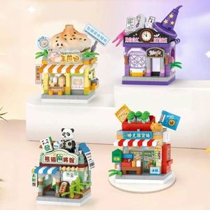 Nouveau modèle de blocs de construction en micro-particules, thème Mahjong, salon de galettes frites et boutique de rue, mini jouet éducatif en plastique à monter soi-même, cadeau et ornement - Product Image 5