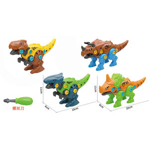 Jouets pour enfants dinosaures 3d bricolage démonter les dinosaures jouets d'assemblage avec tournevis - Product Image 2