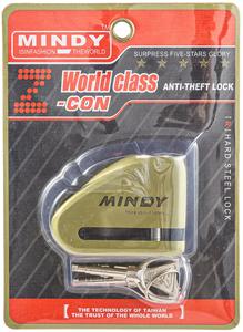 מינדי-אה אבץ סגסוגת דיסק מנעול, D1 - Product Image 2