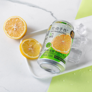 Nhà Máy rượu vang lấp lánh trong lon có cồn uống chanh moscato rượu vang lấp lánh - Product Image 4