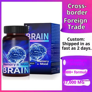 60 Cápsulas para el Cerebro para Adultos con Colágeno y Vitaminas, Mejoran la Memoria y el Sueño, Fabricación Personalizada al por Mayor, Procesamiento OEM - Product Image 2