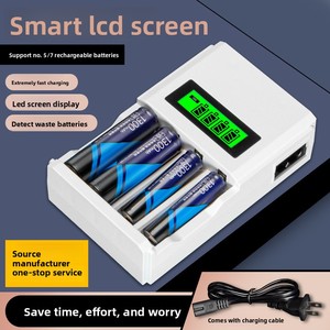 エアチャイナ直販 新型<span class=keywords><strong>1.2V</strong></span>ニッケル水素充電式AA/AAA電池と4スロットLCD充電器 モデル番号：なし 5番。 7 - Product Image 4