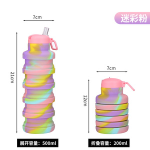 Silicone <b>Foldable</b> <b>Water</b> <b>Bottle</b> Unisex Travel Sports <b>Water</b> Cup Large-Capacity Storage <b>Foldable</b> <b>Water</b> Cup - Product Image 5