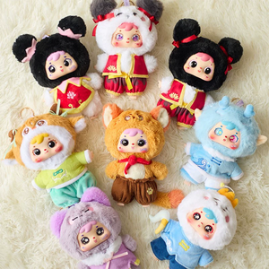 Nouveaux jouets Samuel Blind Box sous licence - Populaires et les plus vendus - Product Image 1