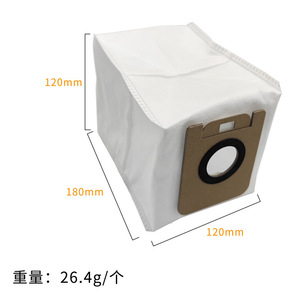 Sac à poussière d'aspirateur le <span class=keywords><strong>plus</strong></span> vendu pour xiaomi dreames D10 <span class=keywords><strong>Plus</strong></span>/<span class=keywords><strong>D10S</strong></span> <span class=keywords><strong>Plus</strong></span>/Z10 Pro/L10 <span class=keywords><strong>Plus</strong></span> - Product Image 3