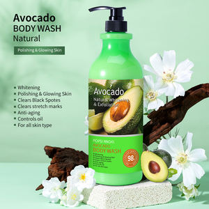 Avocado Whitening Bath Body Wash Perfumed Liquid Private Label Wholesale Skin Whitening Body Wash Shower Gel - Product Image 2