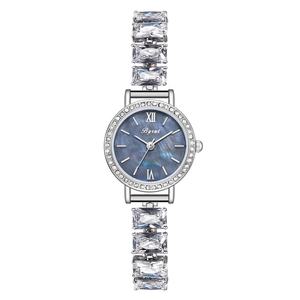Byrut Luxury Compact Quartz Watch for Women High-Value Mother-Of-Pearl Zircon <b>Bracelet</b> with Alloy Case and Glass Dial Window - Product Image 2